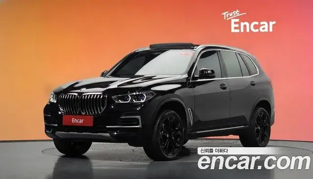 BMW X5, 2023