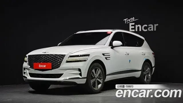 Genesis GV80, 2022