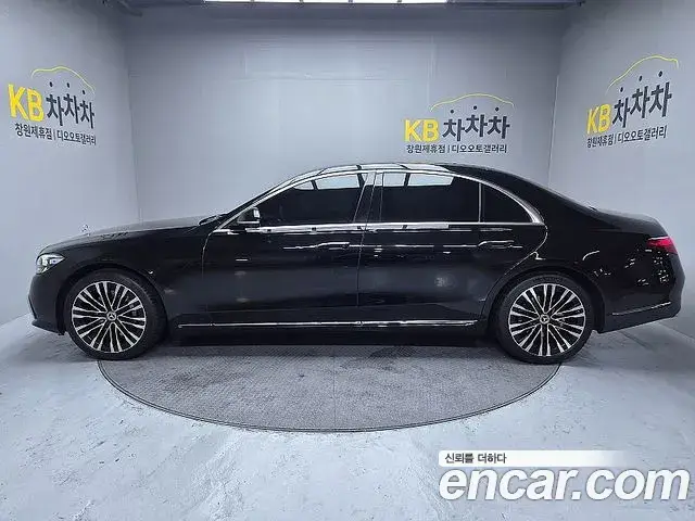Mercedes-Benz S-Class, 2023