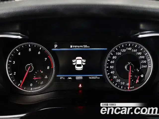 Genesis G70, 2019