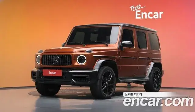 Mercedes-Benz G-Class, 2022