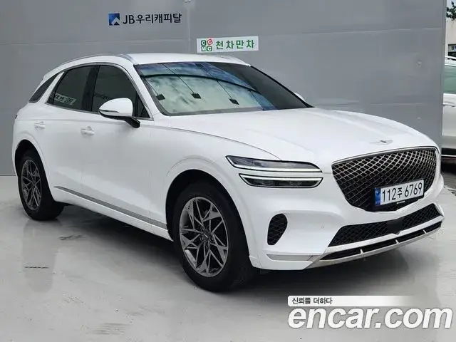 Genesis GV70, 2021