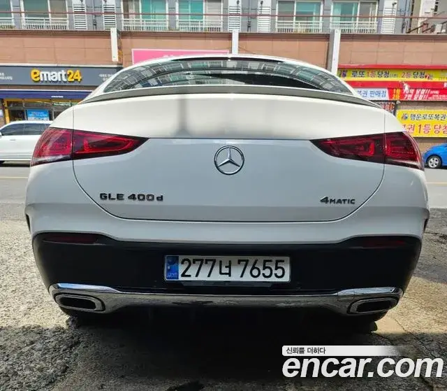 Mercedes-Benz GLE-Class, 2023