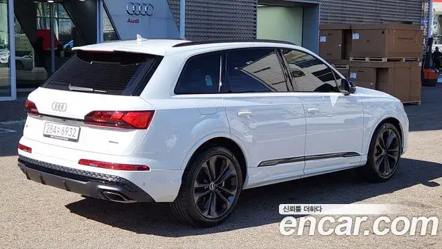 Audi Q7, 2025