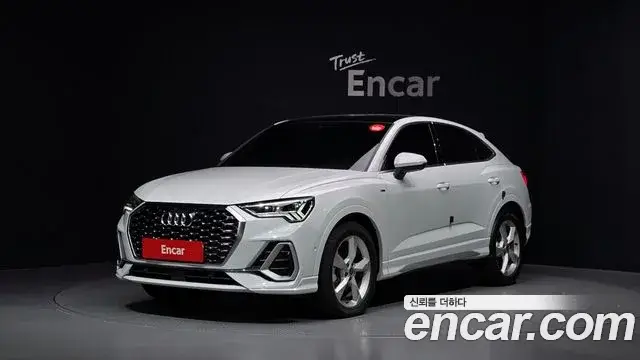 Audi Q3, 2024