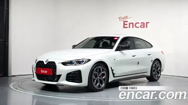 BMW 4 Series, 2021