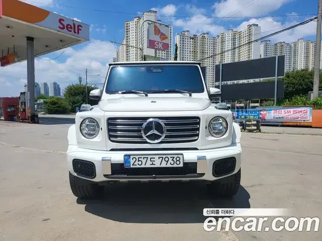 Mercedes-Benz G-Class, 2025