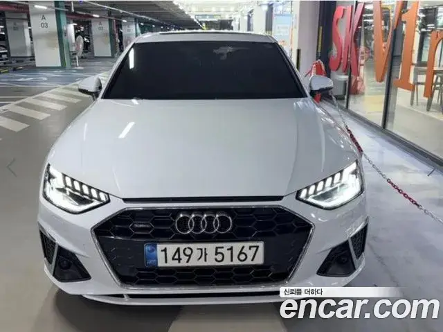 Audi A4, 2021