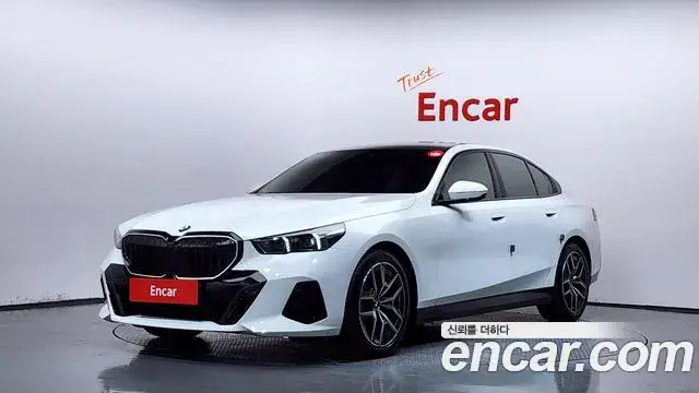 BMW 5 Series, 2026