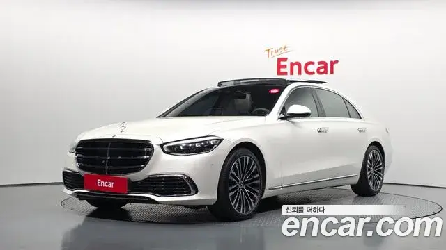 Mercedes-Benz S-Class, 2023