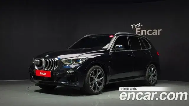 BMW X5, 2021