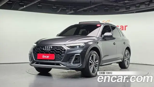 Audi Q5, 2022