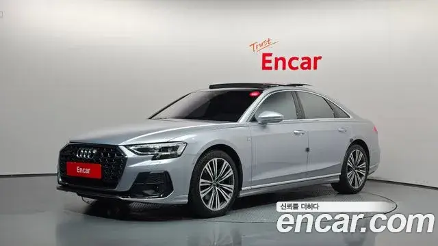 Audi A8, 2023