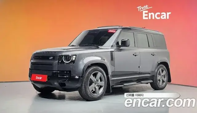 Land Rover Defender, 2026