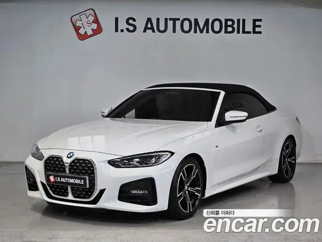 BMW 4 Series, 2021