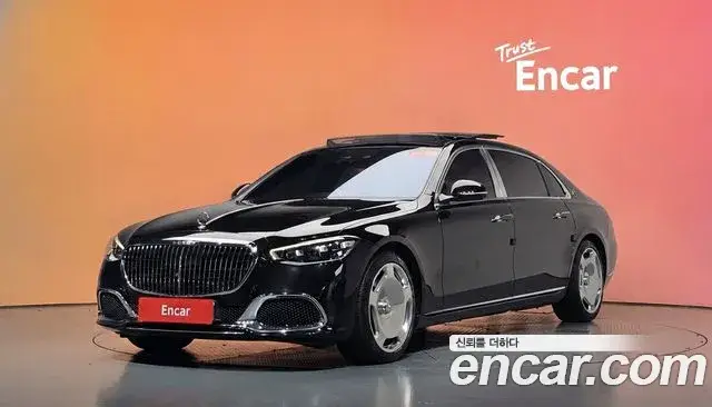 Mercedes-Benz S-Class, 2023