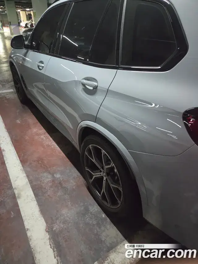 BMW X5, 2026
