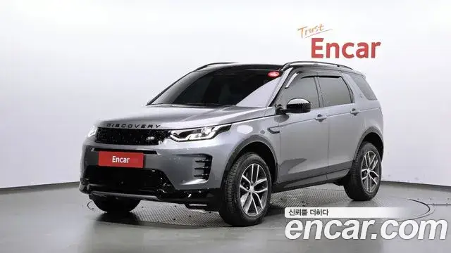 Land Rover Discovery Sport, 2025