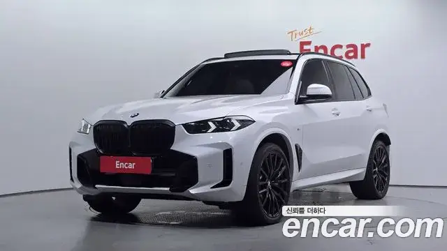 BMW X5, 2026