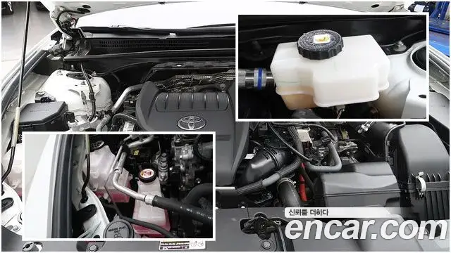 Toyota Crown Crossover, 2023