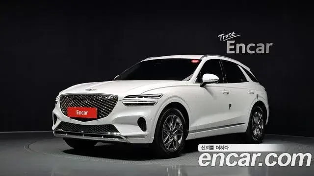 Genesis GV70, 2023