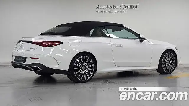 Mercedes-Benz CLE-Class, 2025
