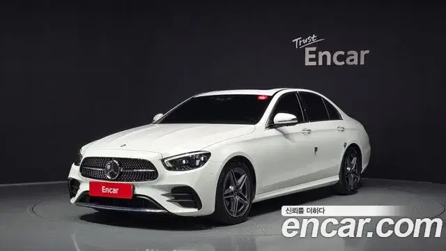 Mercedes-Benz E-Class, 2023