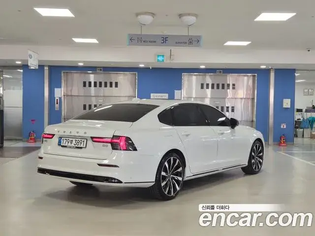 Volvo S90, 2025