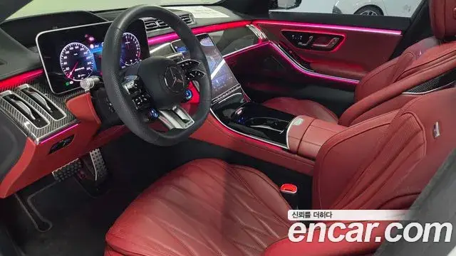 Mercedes-Benz S-Class, 2026