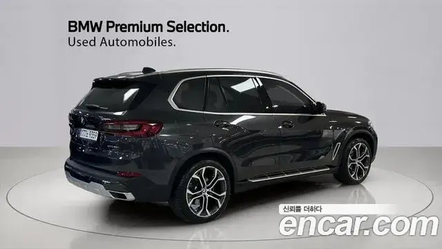 BMW X5, 2022