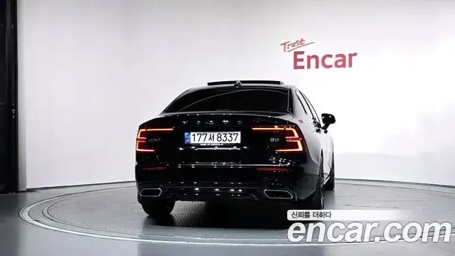 Volvo S60, 2022