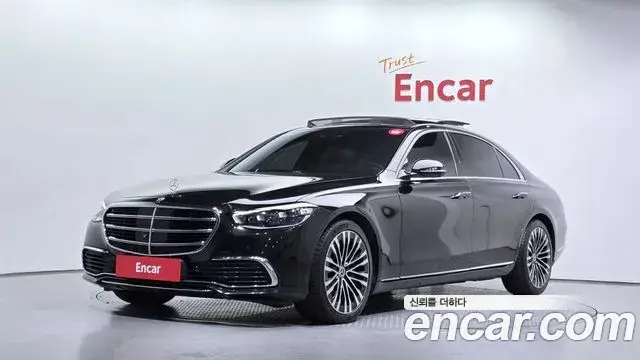 Mercedes-Benz S-Class, 2021