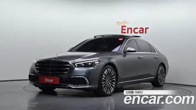 Mercedes-Benz S-Class, 2021