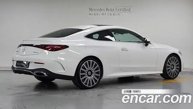 Mercedes-Benz CLE-Class, 2025