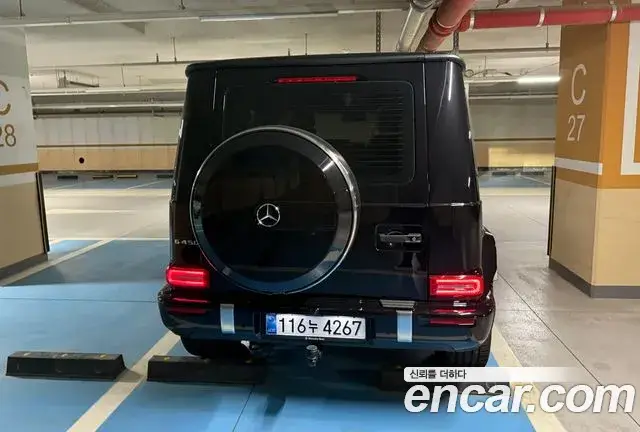 Mercedes-Benz G-Class, 2026