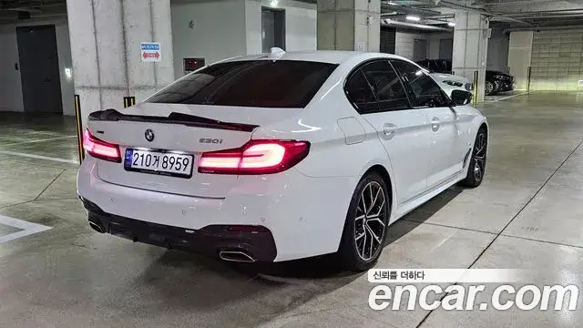 BMW 5 Series, 2023