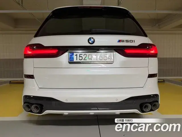 BMW X7, 2021
