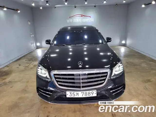 Mercedes-Benz S-Class, 2018