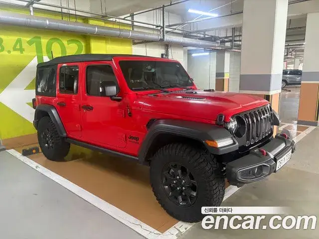 Jeep Wrangler, 2020