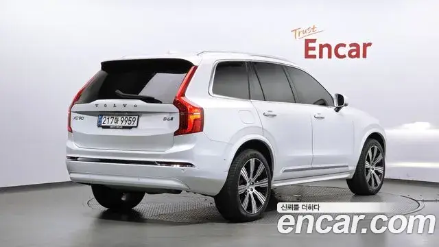 Volvo XC90, 2023