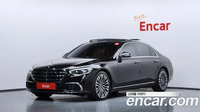 Mercedes-Benz S-Class, 2021