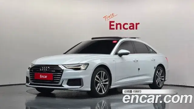 Audi A6, 2023