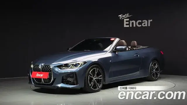 BMW 4 Series, 2022
