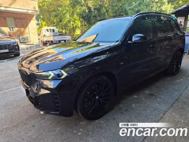 BMW X5, 2026