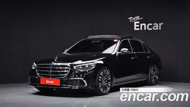 Mercedes-Benz S-Class, 2022