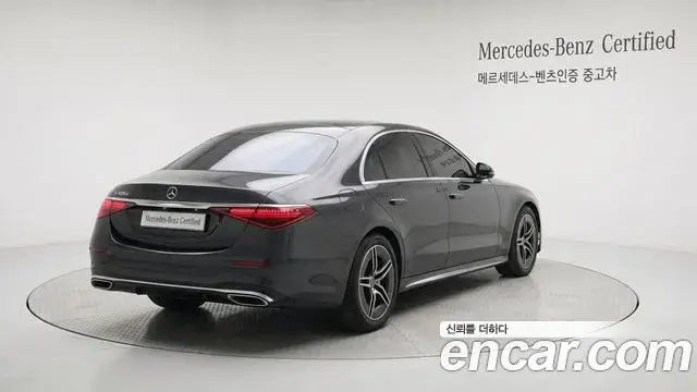 Mercedes-Benz E-Class, 2026