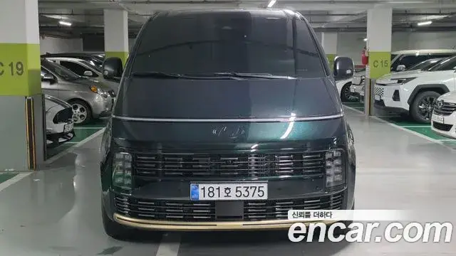 Hyundai Staria, 2026