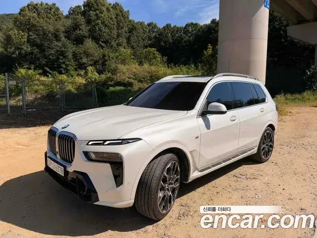 BMW X7, 2023