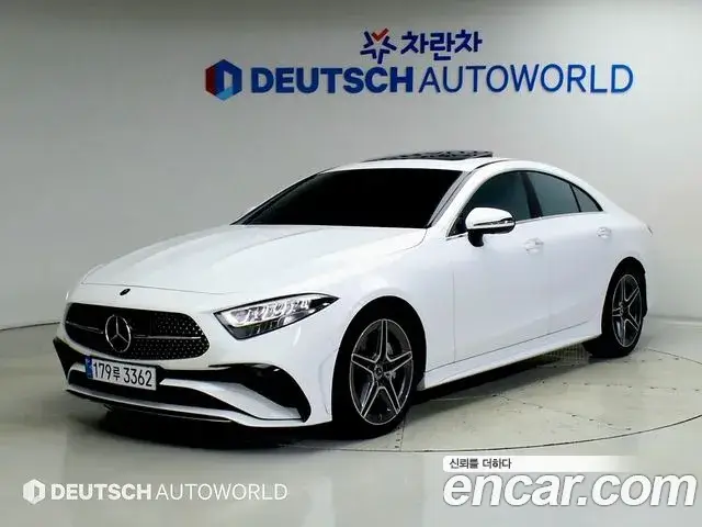 Mercedes-Benz CLS-Class, 2023