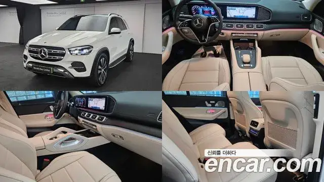 Mercedes-Benz GLE-Class, 2026